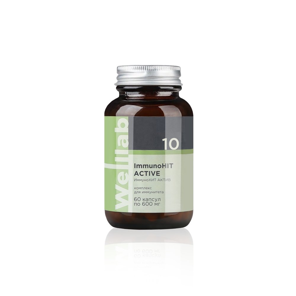 Welllab ImmunoHIT ACTIVE duy trì hệ miễn dịch 10