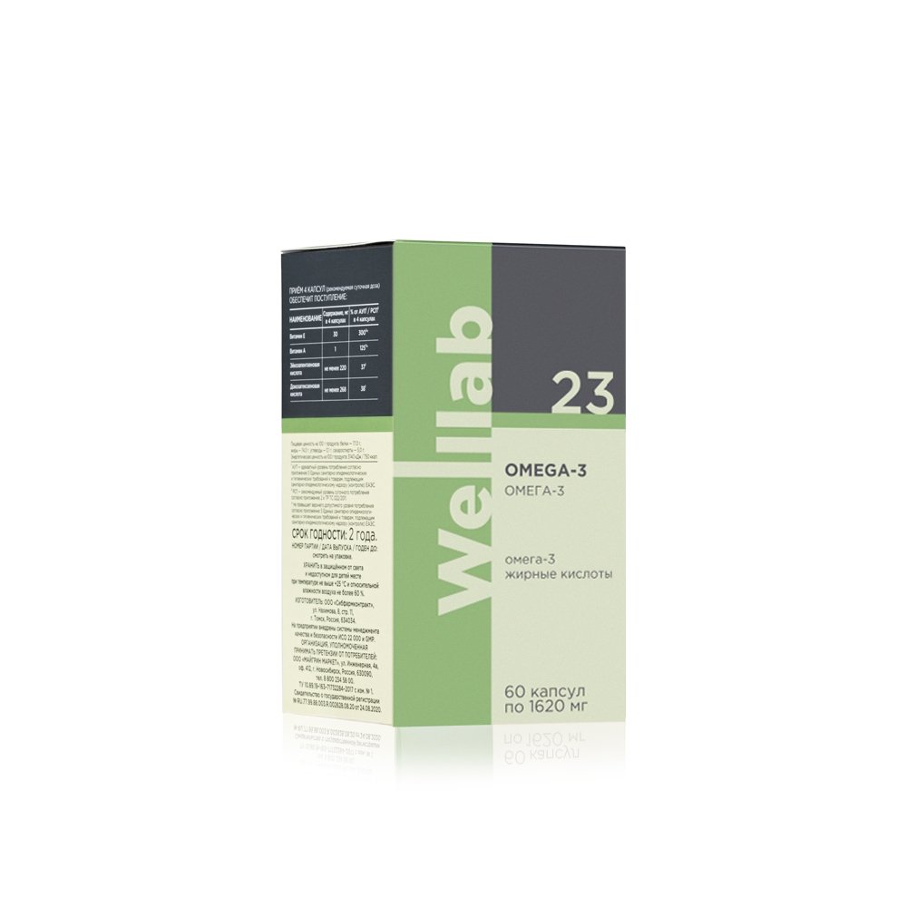 Welllab Omega-3 hỗ trợ tim mạch, khớp và não khỏe mạnh 23.