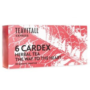 TeaVitall Express Cardex trà thảo mộc tăng cường sức khỏe tim mạch (trà 6)