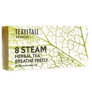 TeaVitall Express Steam trà thảo mộc hỗ trợ đường hô hấp (trà 8)