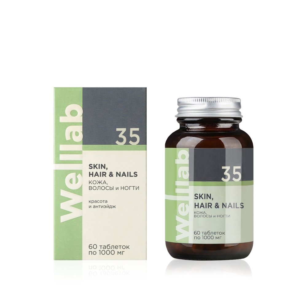 Wellab Skin, Hair & Nails làm đẹp da, tóc, móng –