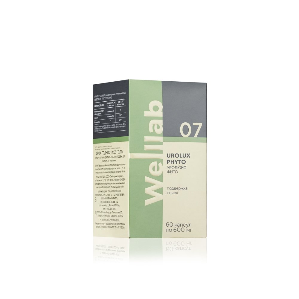 Wellab Urolux Phyto hỗ trợ thận, chống viêm tiết niệu 07