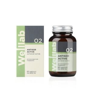 Welllab ANTISOR ACTIVE chống oxy hóa 02