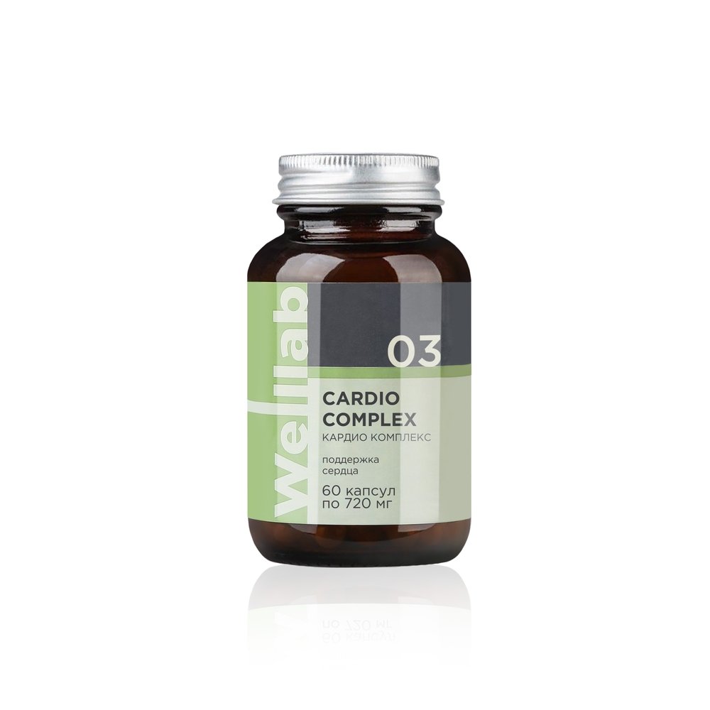 Welllab CARDIO COMPLEX hỗ trợ tim mạch 03 - Ảnh 2