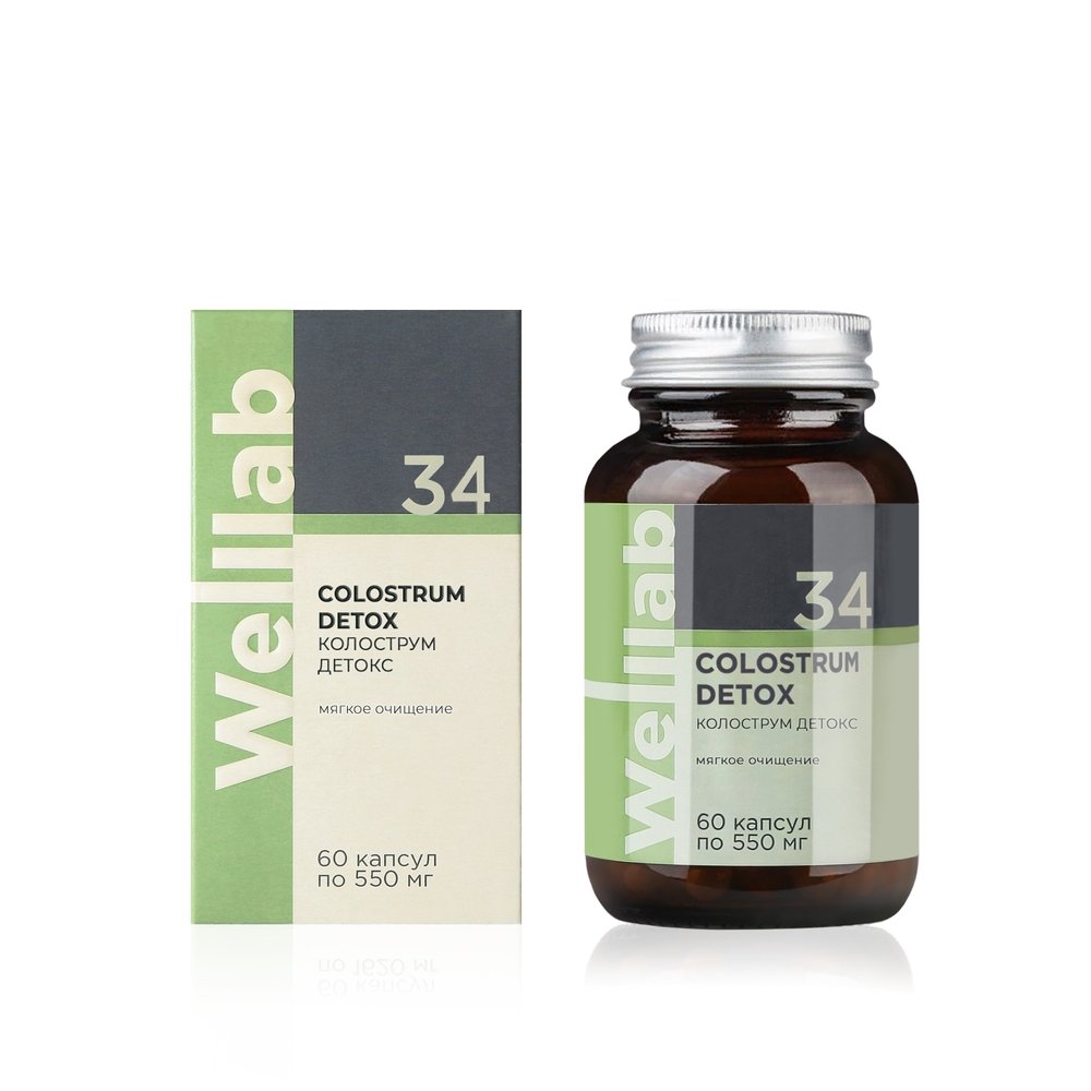 Welllab COLOSTRUM DETOX thải độc cơ thể 34