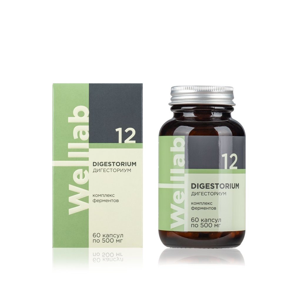 Welllab DIGESTORIUM bổ sung men tiêu hóa 12