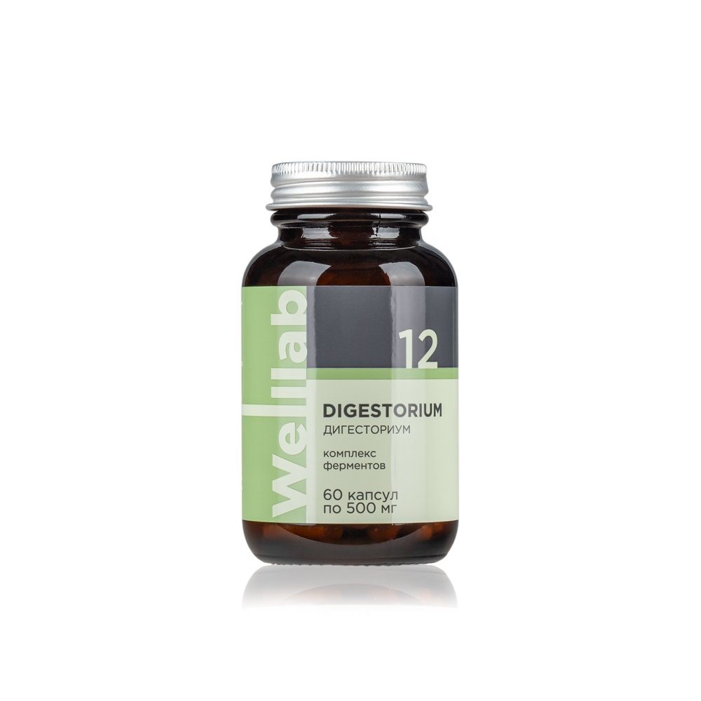 Welllab Digestorium bổ sung men tiêu hóa 12