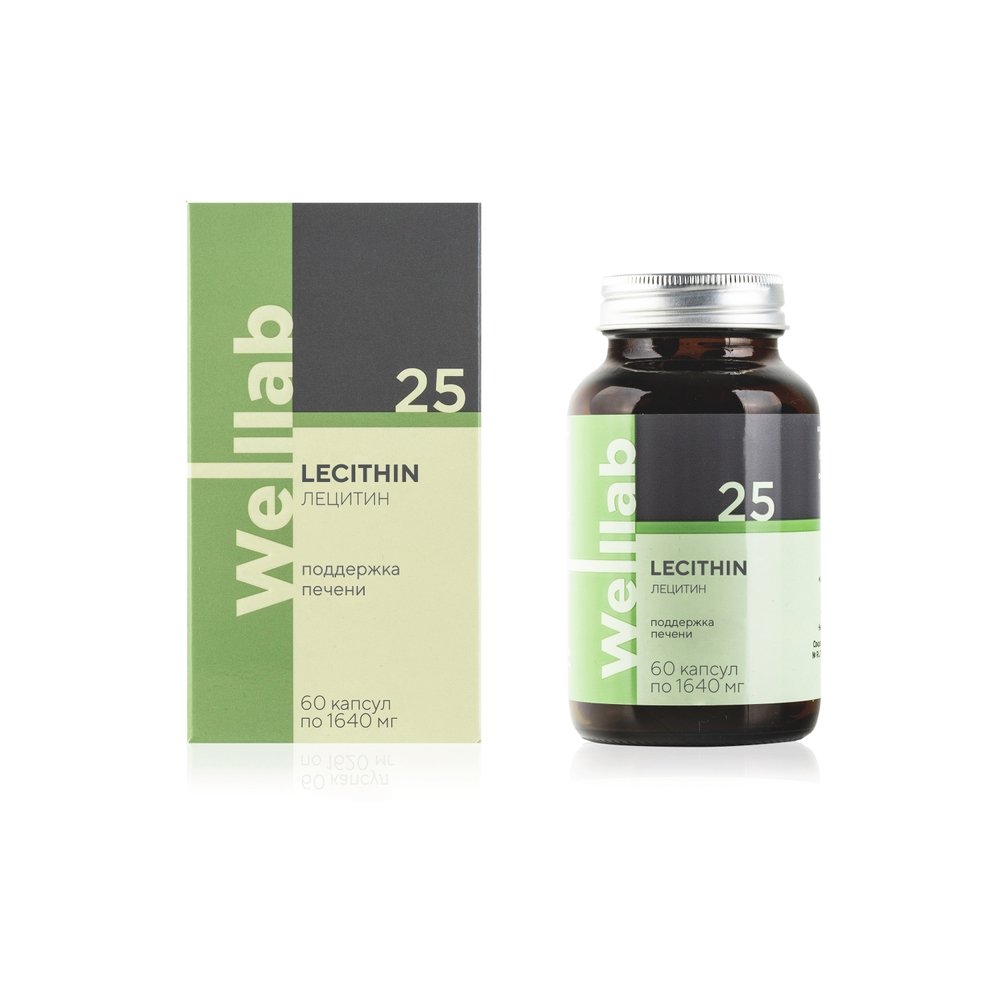 Welllab Lecithin Plus hỗ trợ gan mật não 100% thảo dược 25