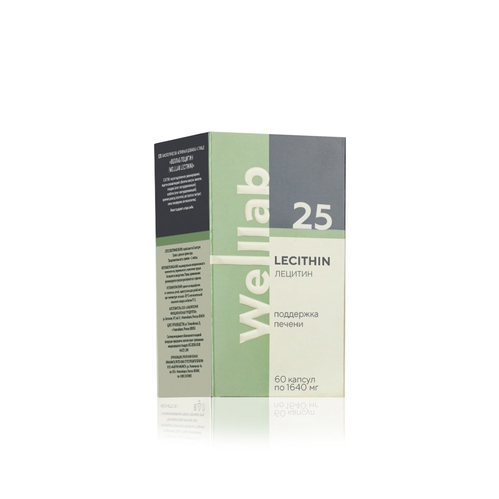 Welllab Lecithin Plus hỗ trợ gan mật não 100% thảo dược 25