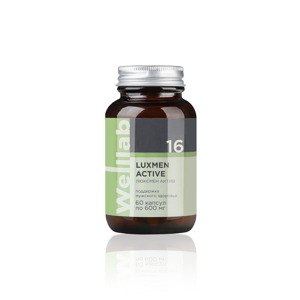 Welllab LUXMEN ACTIVE hỗ trợ tuyến tiền liệt, tăng cường sinh lý nam giới 16