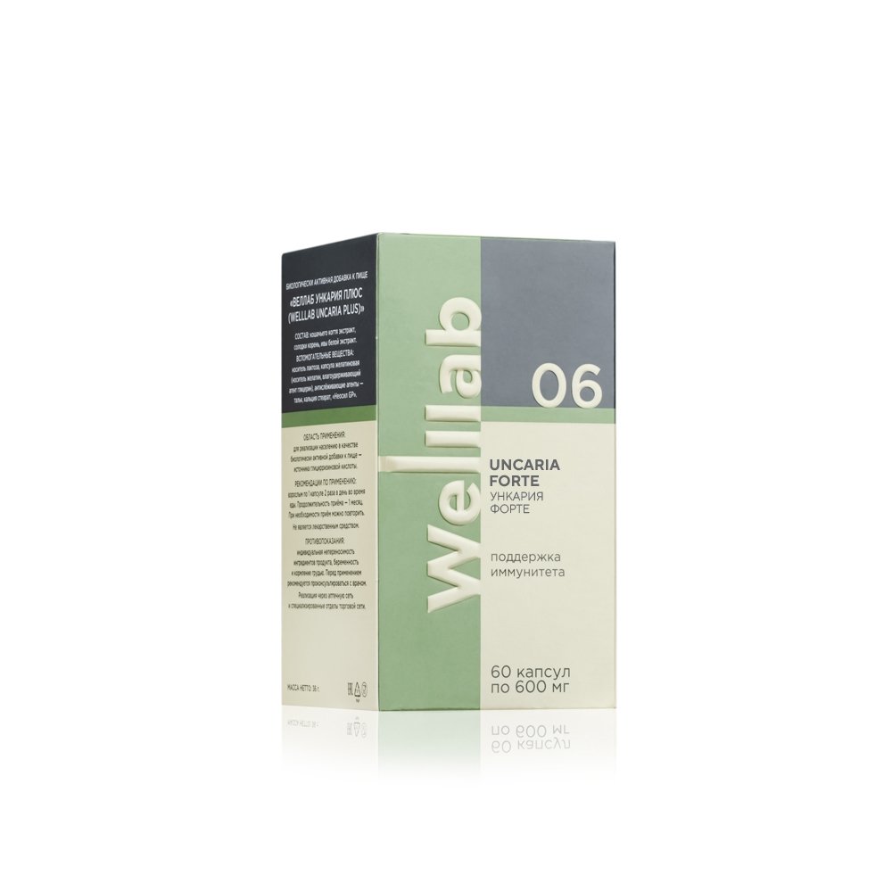 Welllab Uncaria Forte phòng ngừa ung thư, tăng cường miễn dịch 06 - Ảnh 3