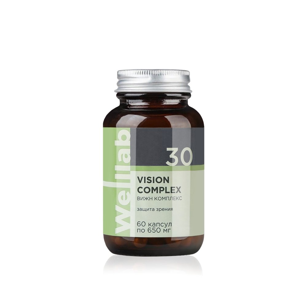 Welllab VISION COMPLEX hỗ trợ thị giác 30