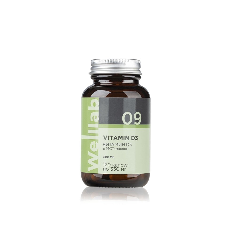 Welllab VITAMIN D3 ACTIVE tăng cường hấp thu canxi, bảo vệ xương khớp 09 - Ảnh 2