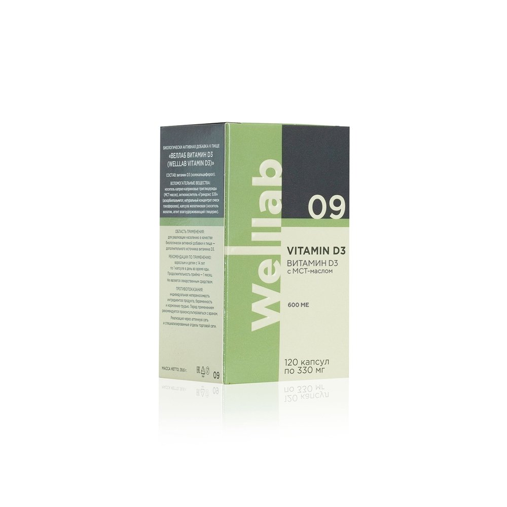 Welllab VITAMIN D3 ACTIVE tăng cường hấp thu canxi, bảo vệ xương khớp 09 - Ảnh 3