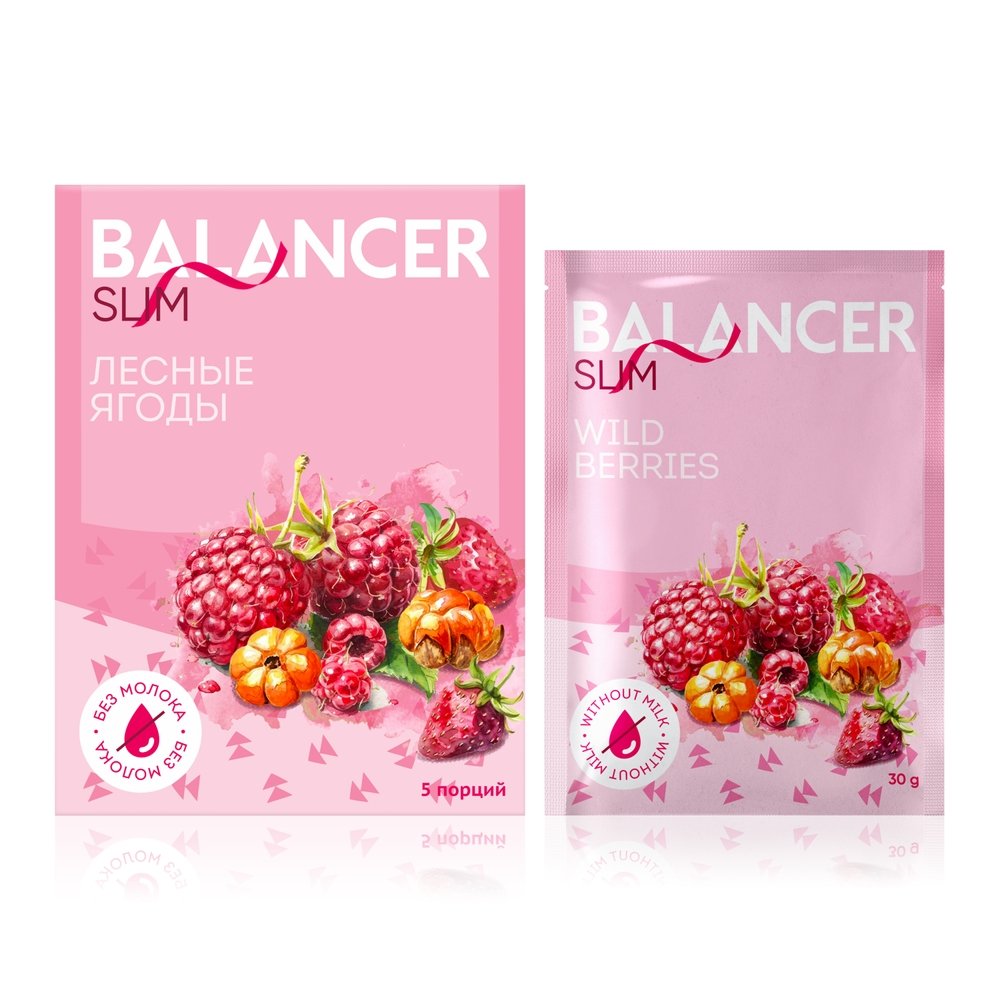 Cocktail BALANCER SLIM vị quả mọng rừng
