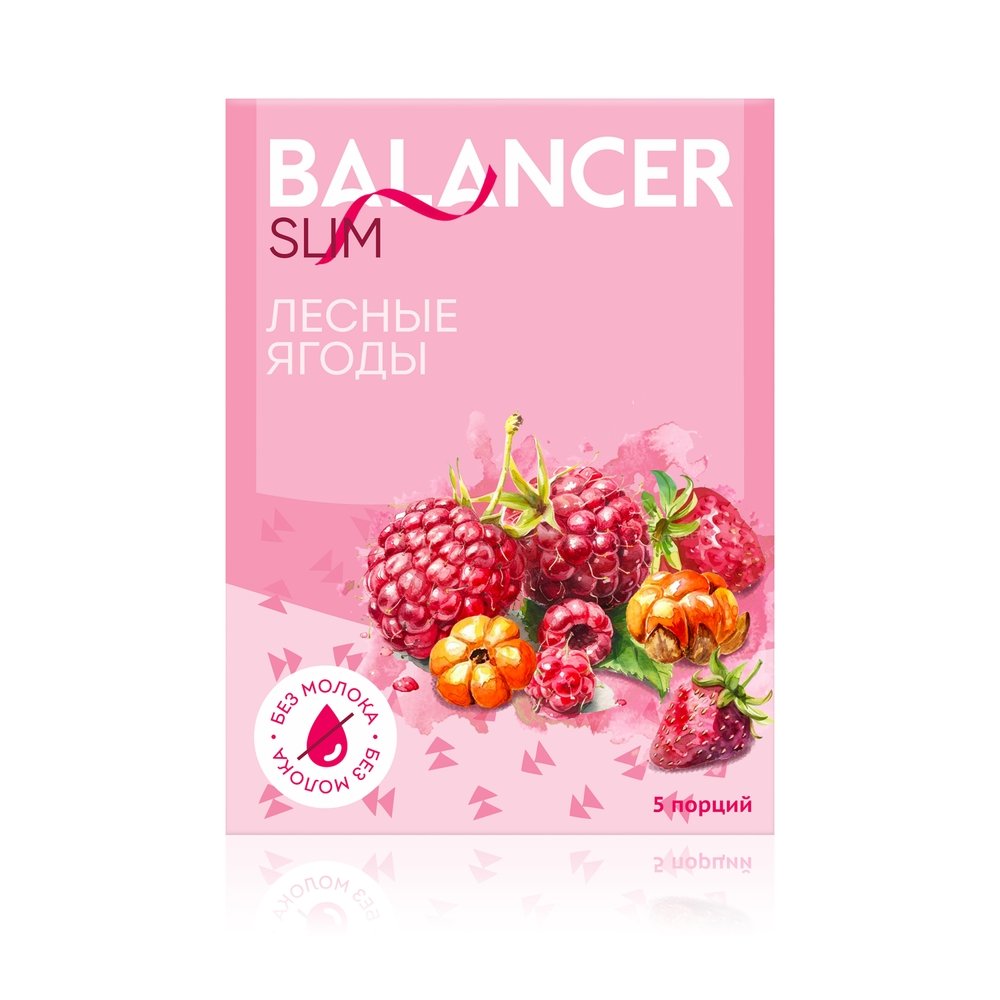 Cocktail BALANCER SLIM vị quả mọng rừng - Ảnh 3