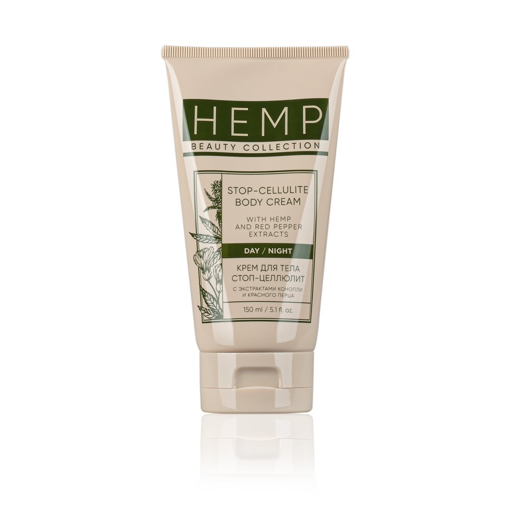 Hemp Beauty Collection Kem dưỡng thể ngăn ngừa da sần vỏ cam