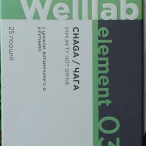 Welllab Chaga Immunity Tăng Cường Miễn Dịch 3c