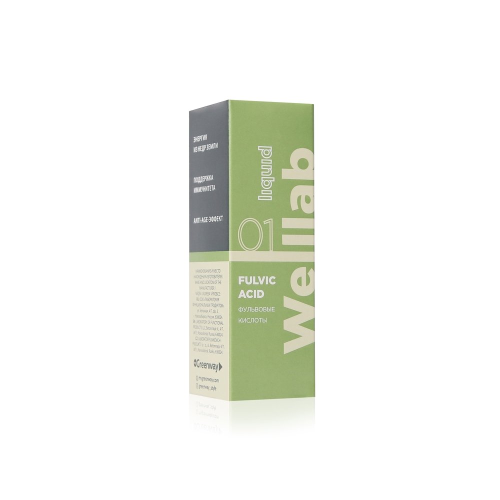 Welllab Liquid Axit Fulvic 25 ml
