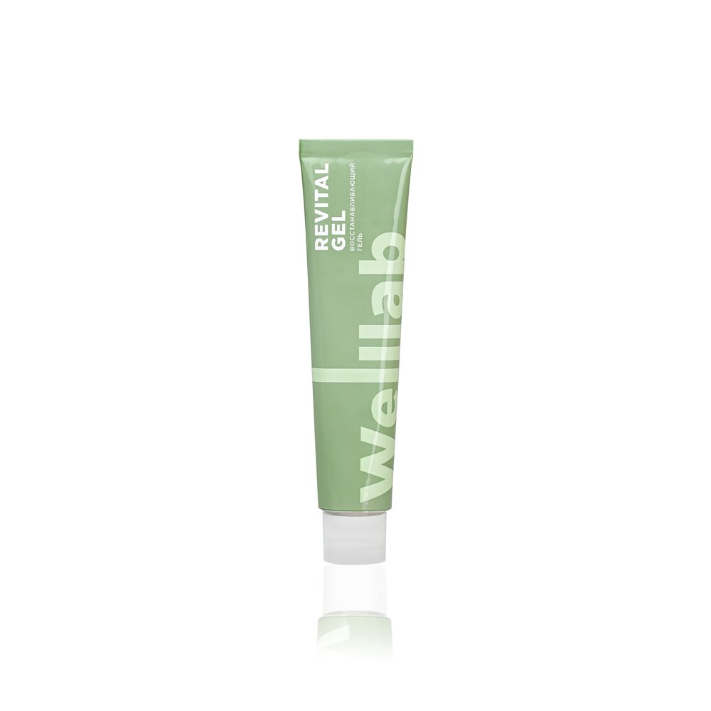 Welllab Revital 50ml Gel giảm đau - Ảnh 4