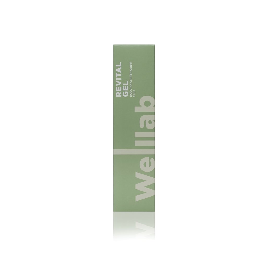 Welllab Revital 50ml Gel giảm đau - Ảnh 5