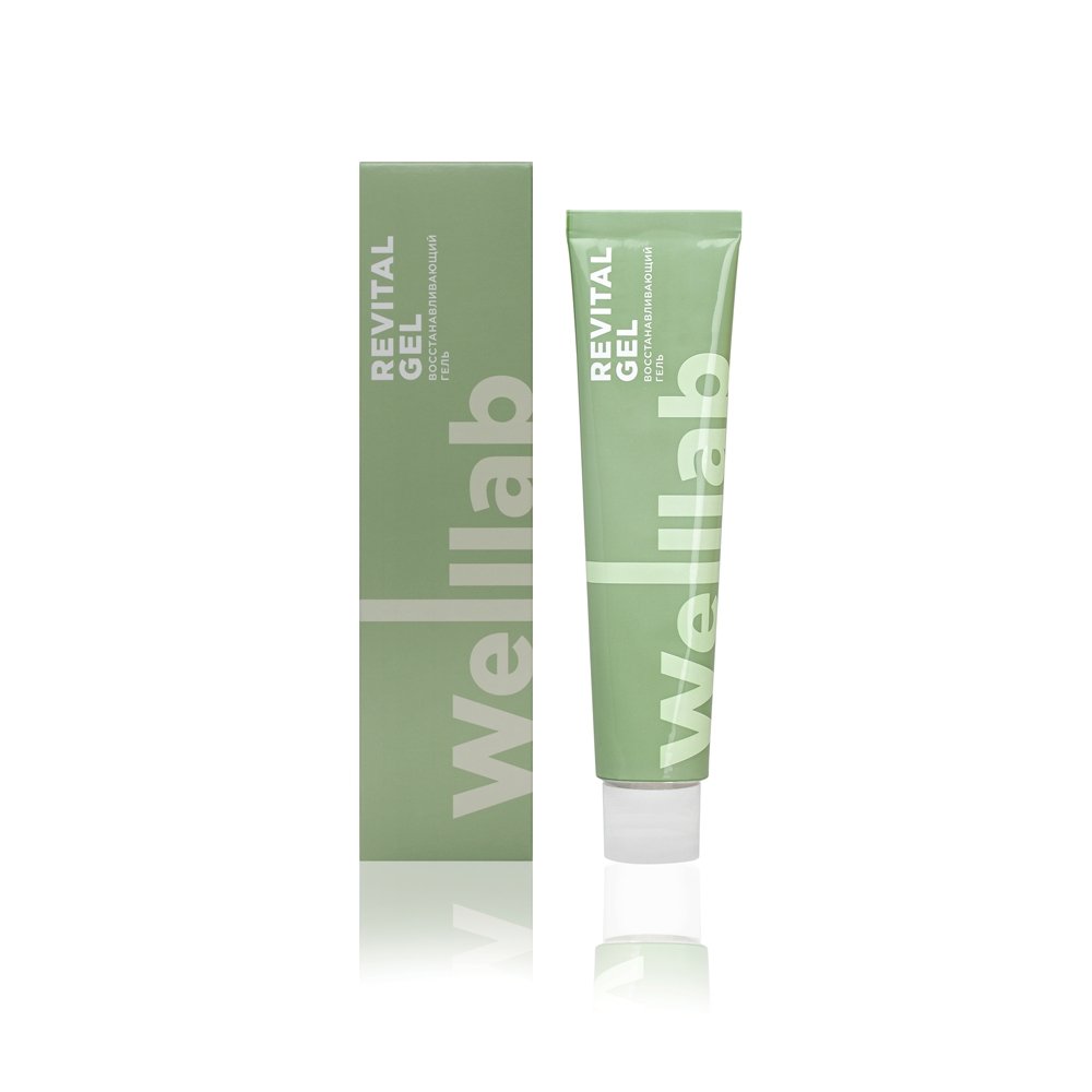 Welllab Revital 50ml Gel giảm đau