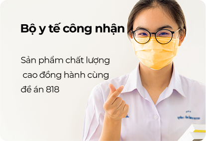 Canxi cơm Nhật Bản - Unical For Rice