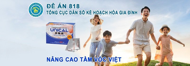 Canxi cơm Nhật Bản - Unical For Rice