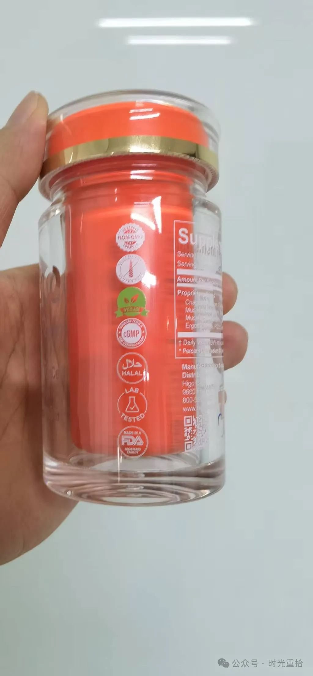 Viên uống Higo Global GnCell