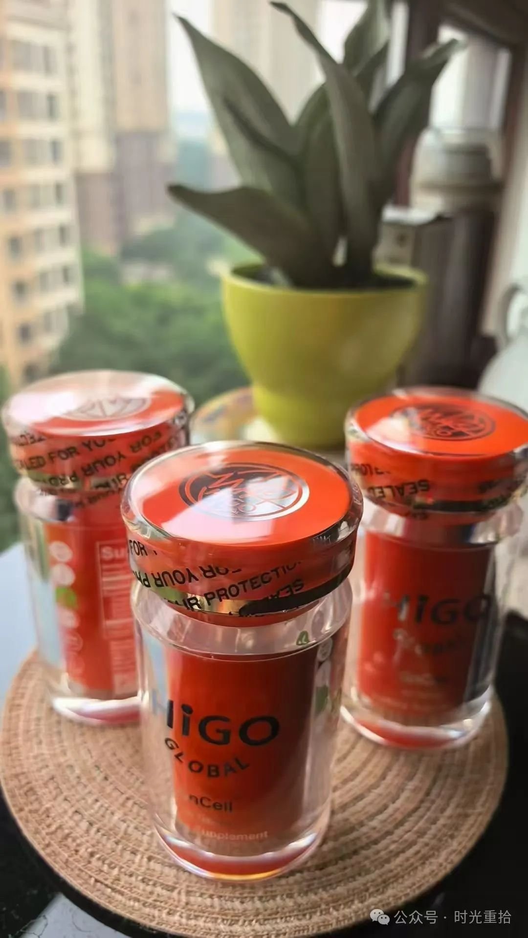 Viên uống Higo Global GnCell