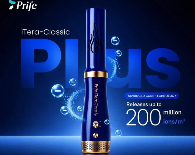 Máy Trị Liệu iTeraCare Classic Plus